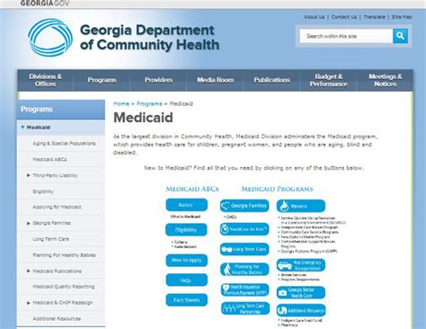 georgia medicaid health plans